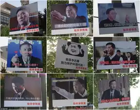 串烧男子高空演杂技时竹竿突然断裂,伴娘胸挂二维码收礼金

