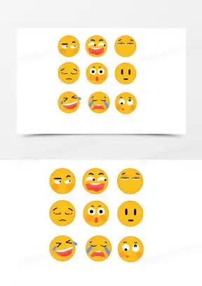 emoji表情素材emoji表情图片emoji表情免费模板下载熊猫办公

