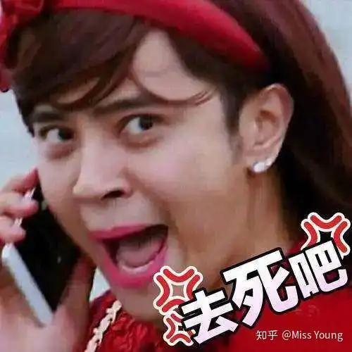 如何评价周扬青的长相
