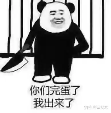 支付宝被限制12315投诉以后被告知永久限制钱也永远转不出来该怎么办起诉支付宝还是报警
