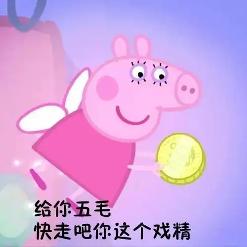 分手后一系列事件谈谈贺繁星的别无选择
