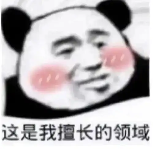 面对孩子的数学,我总有种欲言又止的愁肠百结

