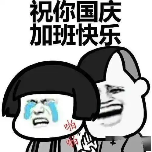 美无锡又一超大景区512万平米
