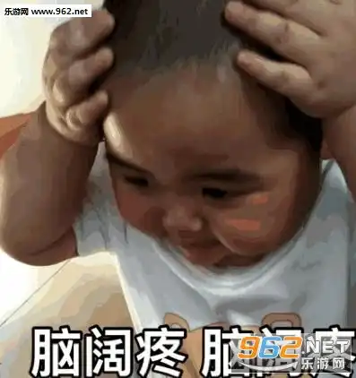 印尼小胖tatan动图图片印尼小胖子表情包下载乐游网游戏下载
