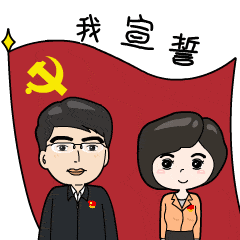 缙云纪委吕卓矫丁丁向晚急还稀,啄遍庭槐未肯归
