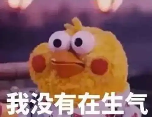 不会怼人的淘宝客服,不是一个好客服
