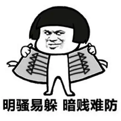 幽默笑话和媳妇结婚领证,在民政局里排队,人比较多
