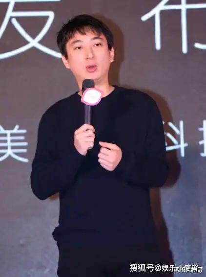 疑似王思聪和新女友现身泰国,看正面照,又是一个网红
