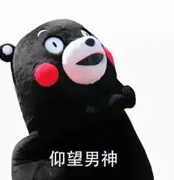 深扒文都汤家凤是个怎样的老师
