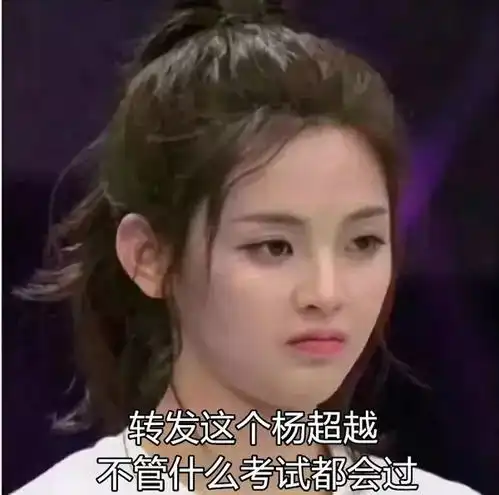 少壮不努力,老大没完没了转锦鲤
