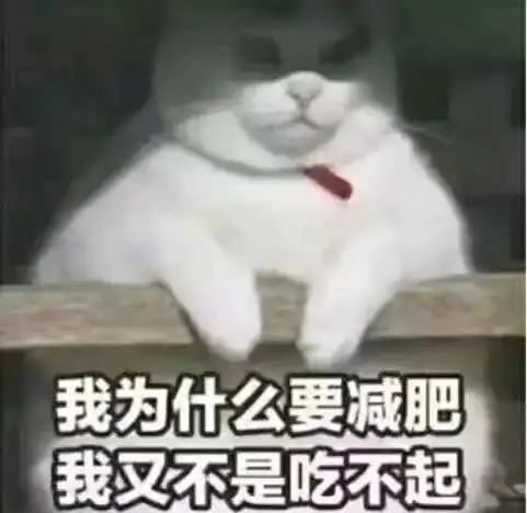 那些情侣们聊天常用的表情包骚话篇不会真的有人以为我只会发点表情包吧
