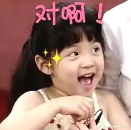 这个表里不一的小花,到底有几副面孔
