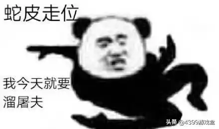 想变得更专业第五人格你必须了解的术语快拿小本本
