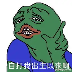 每日神段子看av的方式能看出你是哪种老司机
