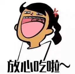 路边芒果有污染,不能吃男子语出惊人怕死就别吃,反正我不怕死
