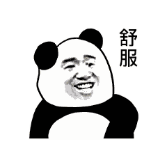 您的速干衣真的吸湿又排汗吗德科纳米带您全面分析
