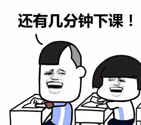 搞笑段子公司一小伙最近衣着光鲜,抽的烟从五块变五十
