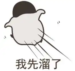 徒手整骨生发针血液净化日本这些魔鬼项目深度扒皮
