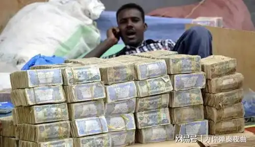 新一轮通胀来临时,普通人如何应对懂行人建议不要做这四件事
