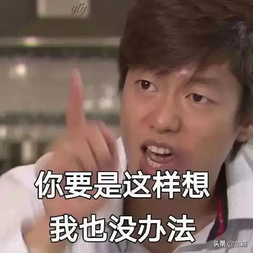 低配版顾佳张芝芝选择离婚,遇见渣男究竟该怎么办

