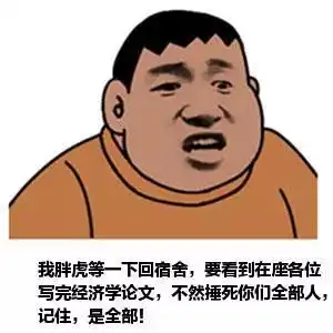 来澳洲留学时听信中介选的专业如今都化作了表情包
