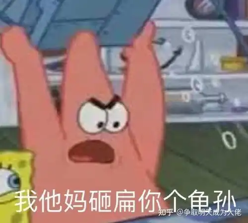 腮边痘怎么祛除才靠谱有什么超好用的院线级祛痘方法吗
