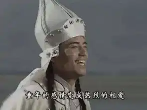 张爱玲与炎樱这对闺蜜的友谊小船,是怎样说翻就翻的
