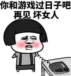 微信跳一跳好不容易140分,发现有人2000多分原来有诀窍
