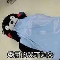 你多久没啪啪啪了北京10大没有性生活的职业,又中枪了吧
