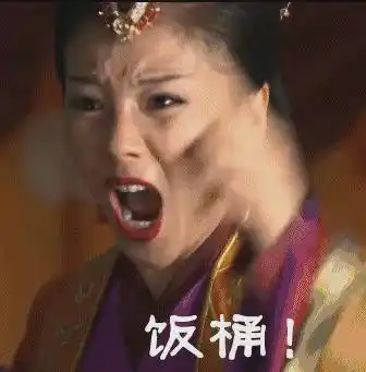 十九腾云系列之腾云进渔圈之谜
