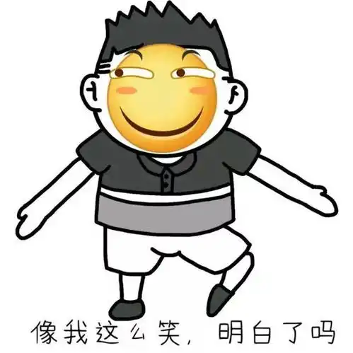 史上最全留学生黑话我打赌一半以上你都说过
