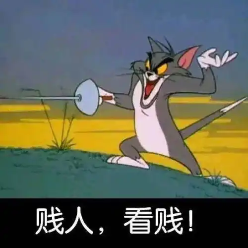 幽默笑话第一次去男友家不小心睡着了,第二天他妈发给我的,是不是没戏了网易订阅
