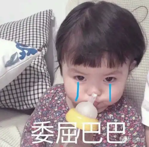 撩男朋友的表情包萌化他的心哈哈哈珍藏版

