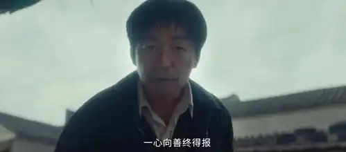 看完犯罪剧棋士的预告,我难言激动,王宝强这回又要惊艳四座
