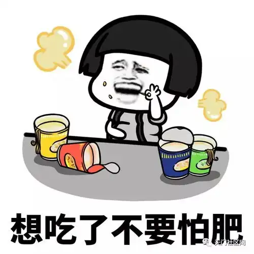 这只令人排队到腿软的鸡落户天门啦好吃到让你怀疑人生

