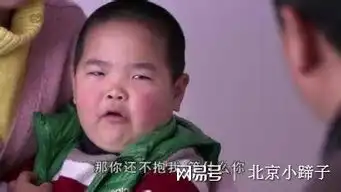 丽江毁容风波未平北京游客广西景区再遭暴打
