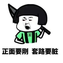 幽默笑话明天高考今天是最后一天了我冲进教室,一脚踹翻老师巴掌
