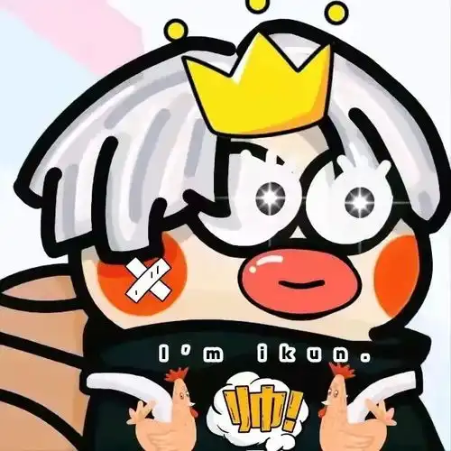 全新ikun头像小黄鸡头像第六期
