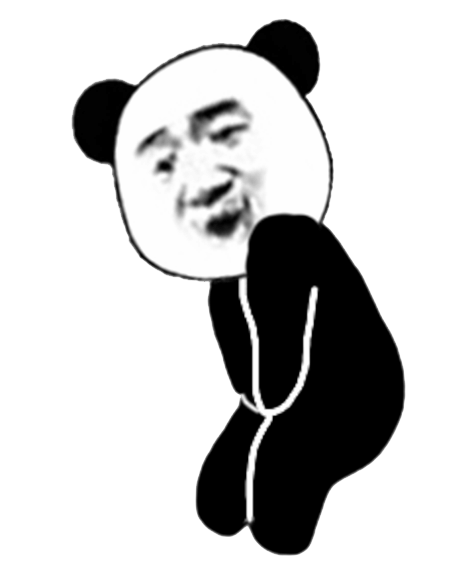 超沙雕的熊猫头动图表情包
