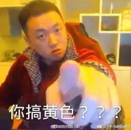 没送礼被女友当街打脸每日轻松一刻5月22日晚间版
