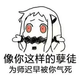 现如今,dnf的神壕们的操作都这么骚了吗
