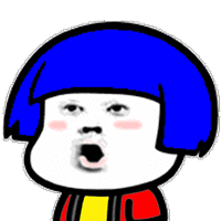 吹头发表情包gif下载乐游网游戏下载

