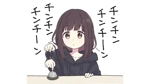 每日表情包
