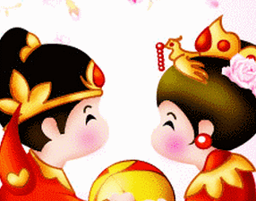 新婚快乐祝福表情微信,新婚快乐微信表情祝福,新婚快乐图片
