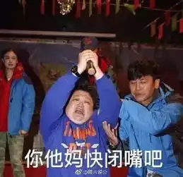 原来中国红表情包背后,竟然有着这样的感动
