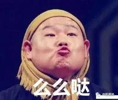 吃瓜明星助理个个是戏精,小岳岳董子健杨幂助理靠怼老板走红
