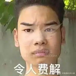 杭州小吴接广告了不是说好不入娱乐圈
