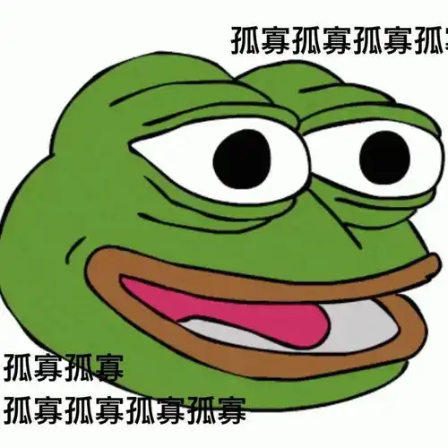 猝不及防微信凌晨大变动

