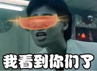 小便宜,切莫贪销赃收赃同样罚
