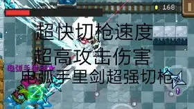 震惊,荒野乱斗微笑表情回归再也不用发阴间表情了
